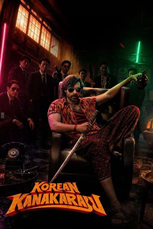 Korean Kanakaraju (2026) DS4K WEB-DL [Hindi (DD5.1) & Telugu] 4K 1080p 720p & 480p Dual Audio [x264/HEVC] | Full Movie