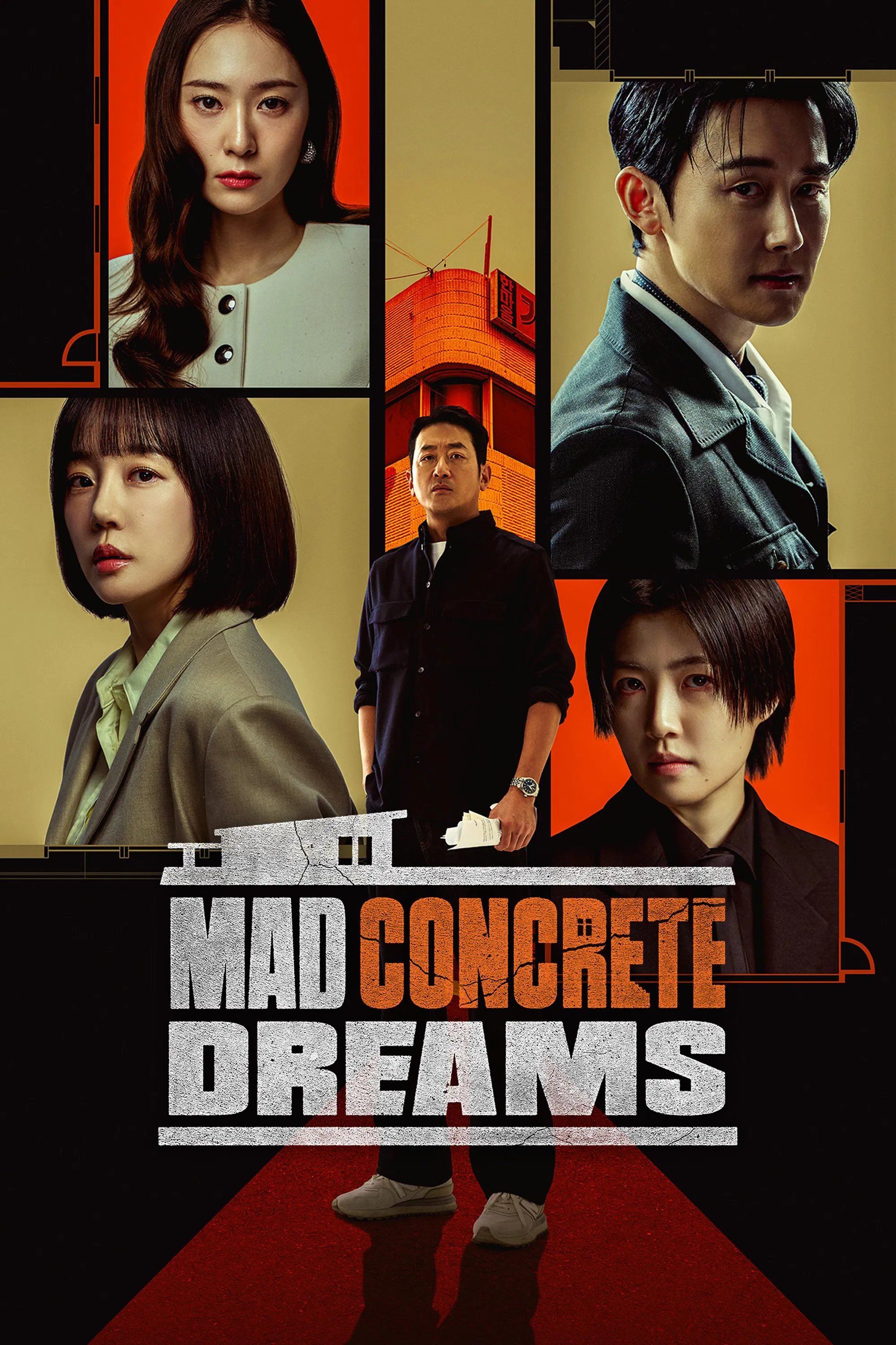  Mad Concrete Dreams (Season 1) WEB-DL [Hindi (DD2.0) & Korean] 1080p 720p & 480p Dual Audio [x264/10Bit-HEVC] | NF Series