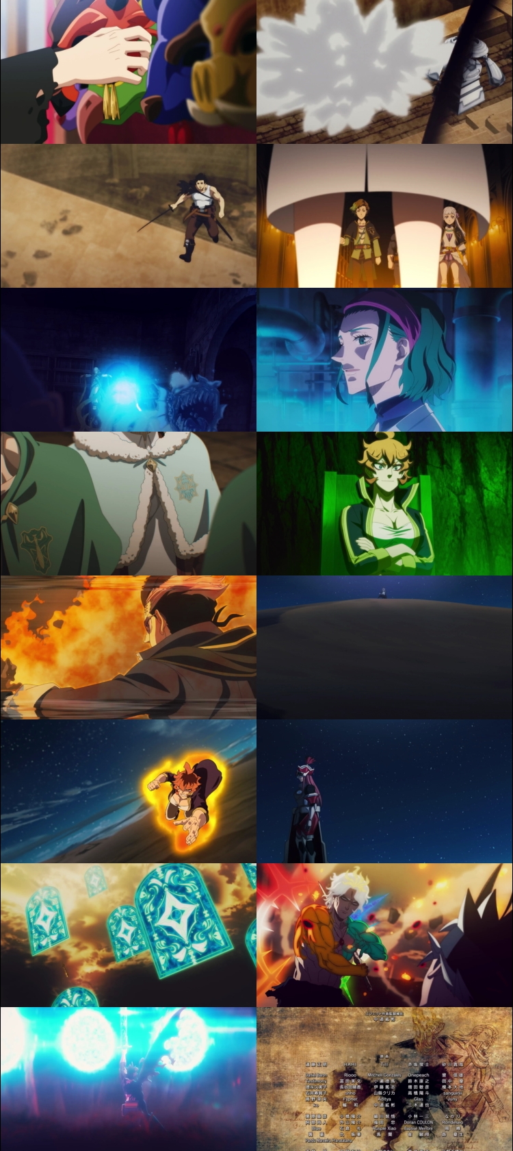 Black Clover Sword of
