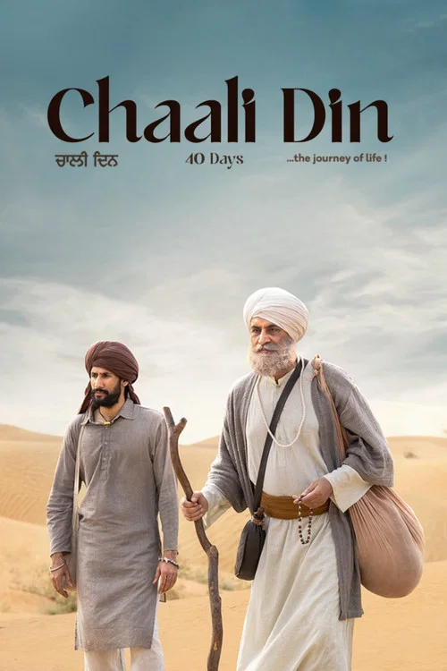 Chaali Din (2026) WEB-DL [Punjabi 2.0] 1080p 720p & 480p [x264/HEVC] | Full Movie