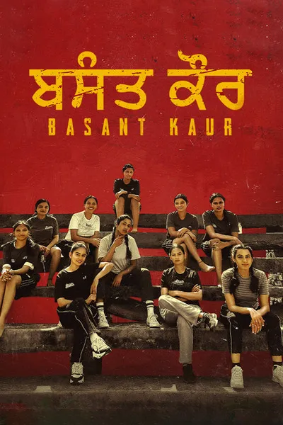Basant Kaur (2026) WEB-DL [Punjabi DD5.1] 4K 1080p 720p & 480p [x264/HEVC] | Full Movie